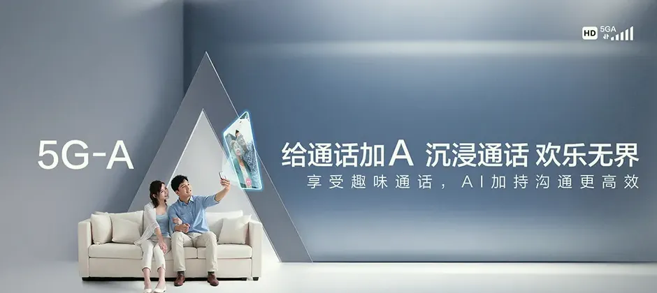 监利市监利市龚场镇 移动宽带移动宽带办理资费表